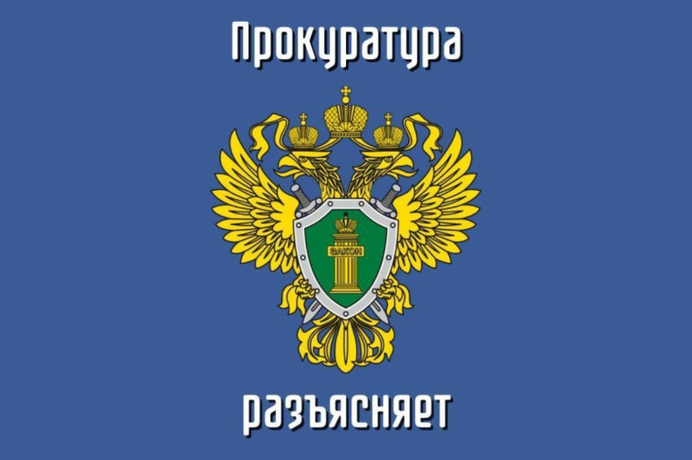 ИНФОРМАЦИЯ.